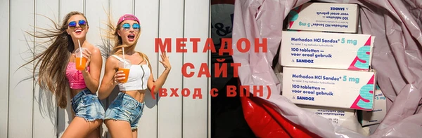 Альфа ПВП Бородино