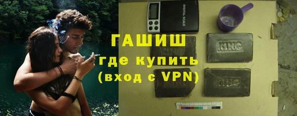 круглые Бронницы