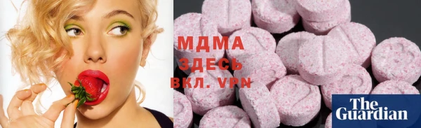 круглые Бронницы