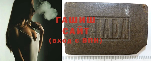 круглые Бронницы