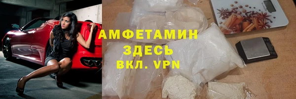 круглые Бронницы
