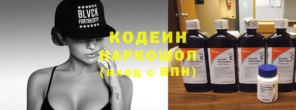 круглые Бронницы