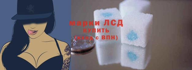 круглые Бронницы