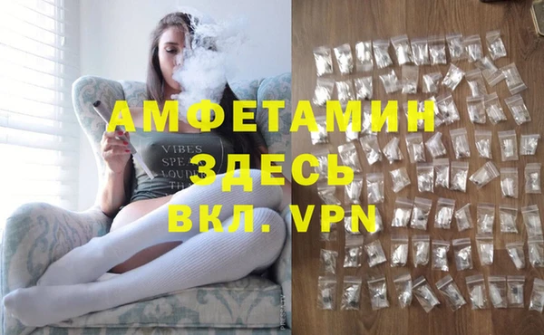 марки nbome Бугульма