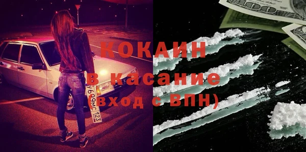 марки nbome Бугульма