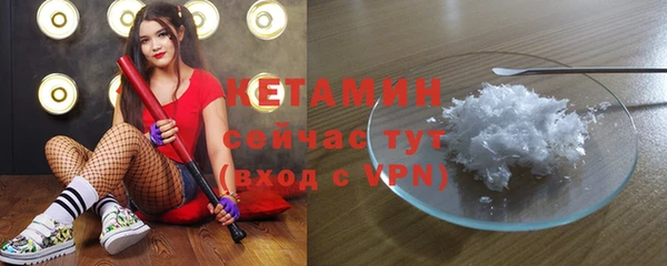 круглые Бронницы