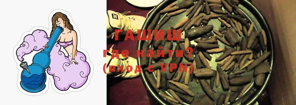 круглые Бронницы
