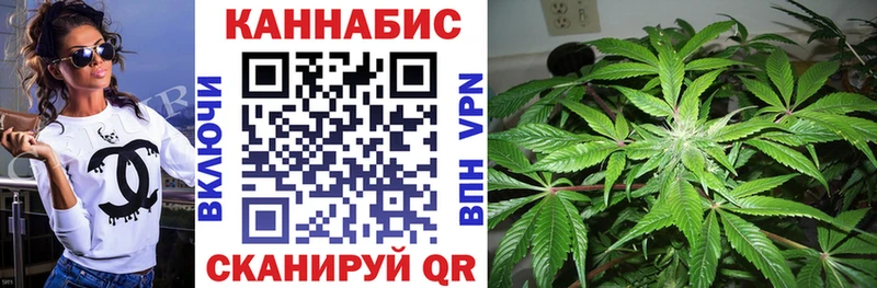 цены   Брянск  Шишки марихуана Ganja 